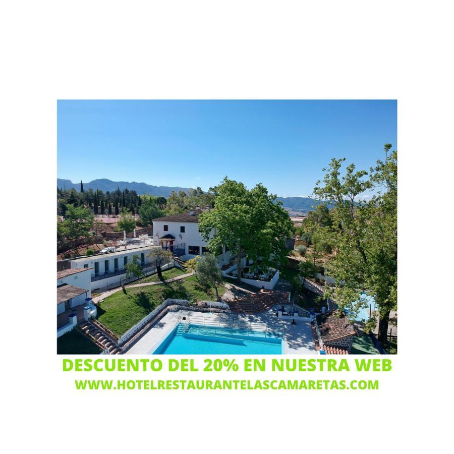 Hotel Rural & Restaurante Las Camaretas Cortes de la Frontera Extérieur photo